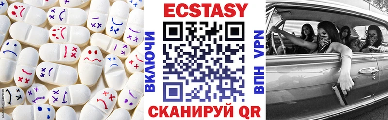 Ecstasy Punisher  Заводоуковск 