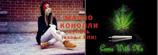 jwh Беломорск
