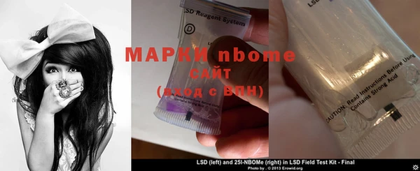 jwh Беломорск