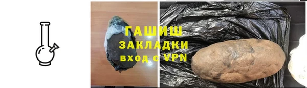 jwh Беломорск