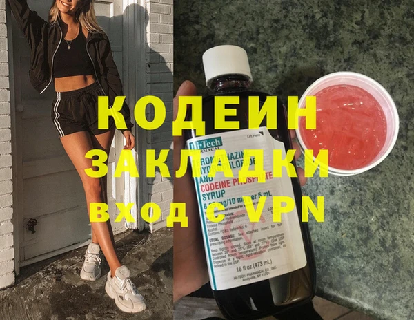 jwh Беломорск