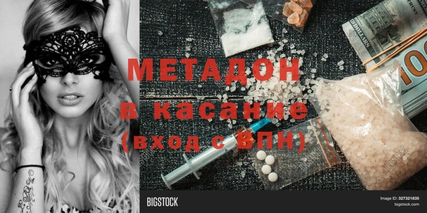 jwh Беломорск