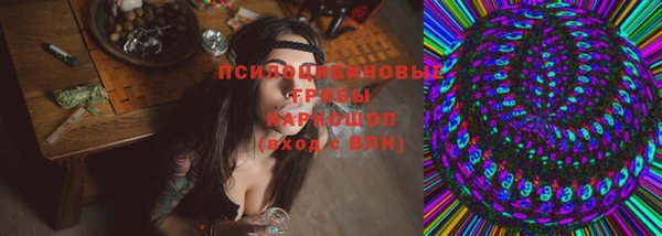jwh Беломорск