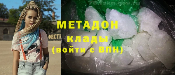 jwh Беломорск