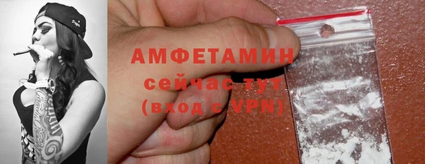 jwh Беломорск